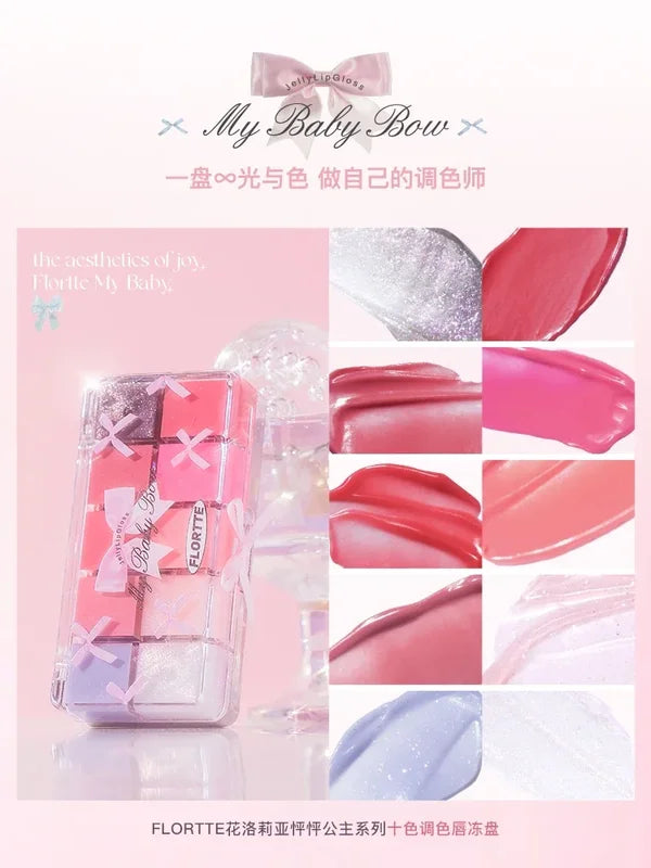 10-Color Lip Gloss Palette with Lipstick & Lip Glaze - Vibrant Makeup Set