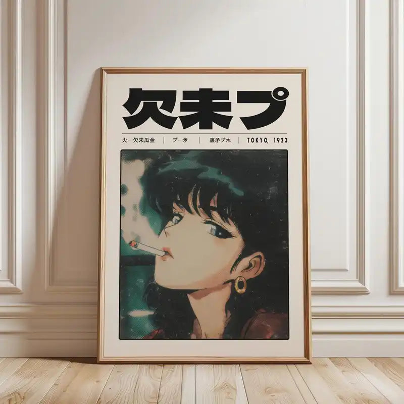 Japanese Manga Wall Art Canvas Poster Retro Anime Portrait for Living Room & Gift