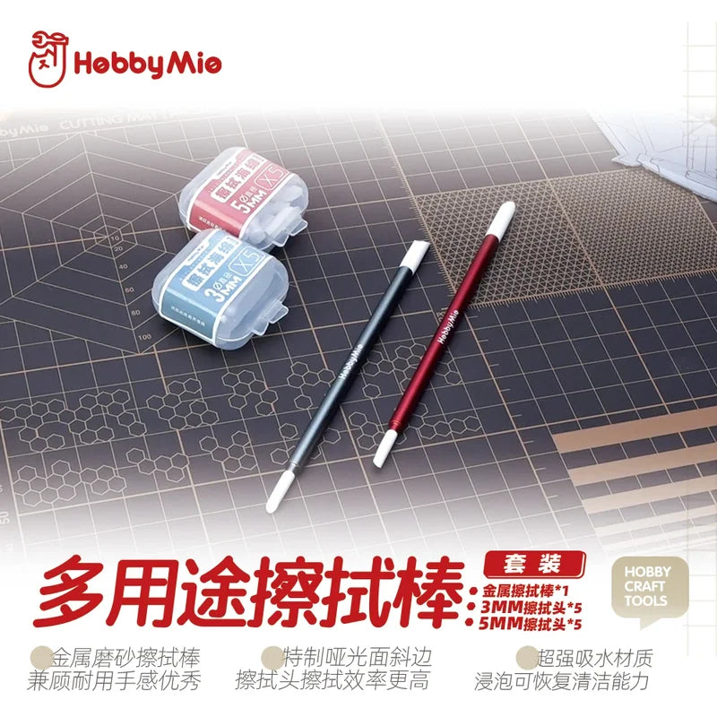Hobby MIO Cleaning Sponge Swab Set for Model Kit Maintenance - Multiple Colors