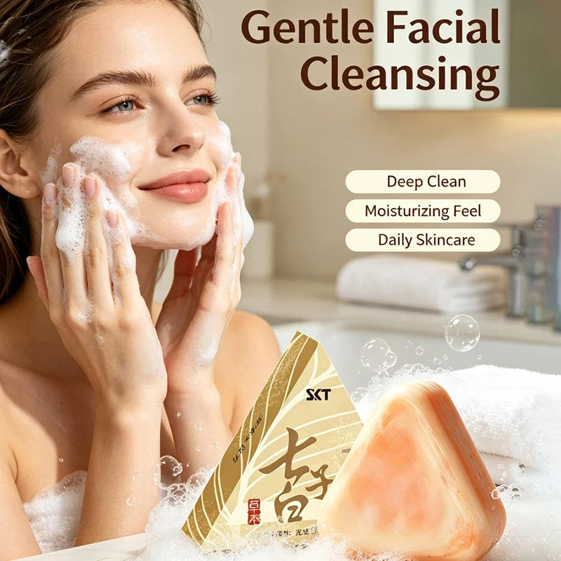 Herbal Facial Soap 100g Moisturizing Coconut Milk Deep Cleansing Bar