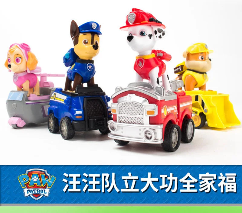 Kids Action Vehicle Playset - 4PCS Pull Back Cars & Animal Figures - Birthday Gift