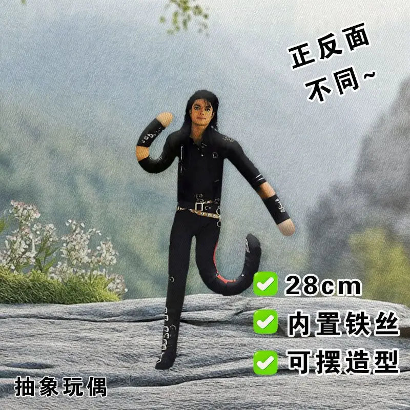 Plush Doll Toy with Movable Joints - Michael Jackson Cosplay Soft Stuffed Figure for Home & Party Decor