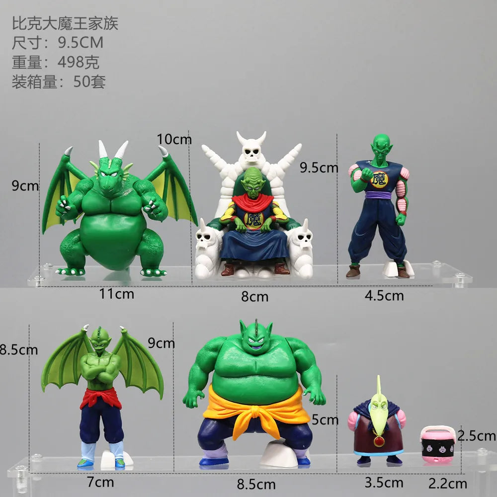 Anime Dragon Ball Piccolo Daimao Action Figure PVC Model Toy - 9.5cm