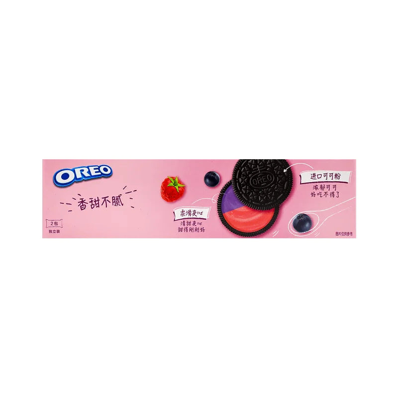 Oreo Sandwich Cookies 3.42oz Pack - Party Snacks & Casual Treats