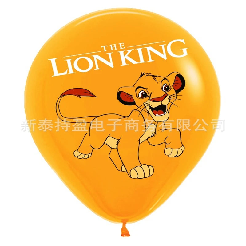 12-Inch Lion Series Latex Balloons for Children's Birthday Party Decorations