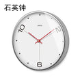 Large Modern Wall Clock for Living Room Bedroom Office - Metal Design