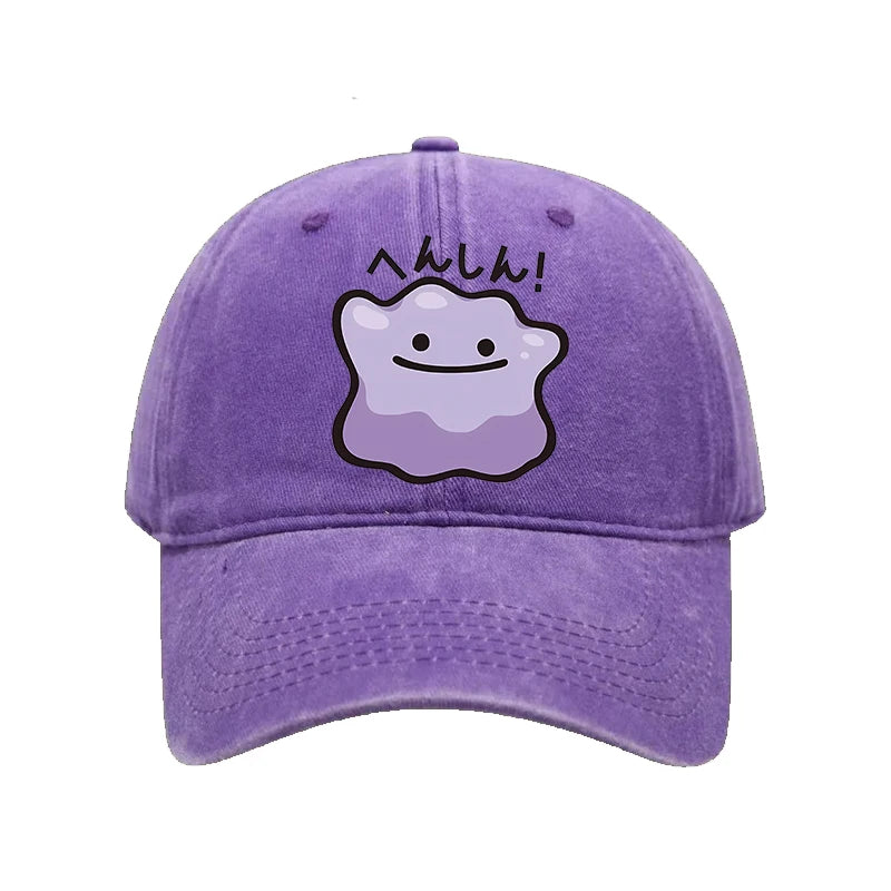 Kids & Adults Baseball Cap Sun Hat with Game Figure Design Summer Fashion Accessory