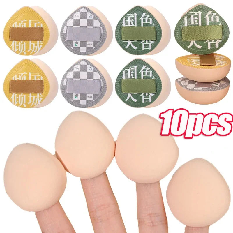Mini Finger Cosmetic Puff Set for Foundation & Concealer - Soft & Precise Makeup Sponges