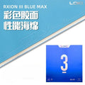 Sticky Kunlun Table Tennis Rubber Sheet - Colorful Sponge Paddle