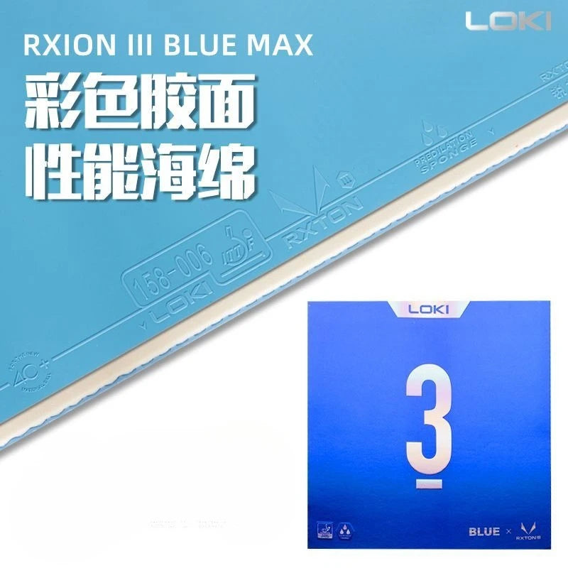 Sticky Kunlun Table Tennis Rubber Sheet - Colorful Sponge Paddle