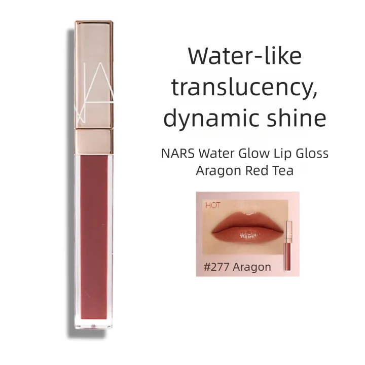 Pink Gold Lip Gloss - Radiant Mirror Finish for Lip Makeup