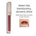 Pink Gold Lip Gloss - Radiant Mirror Finish for Lip Makeup