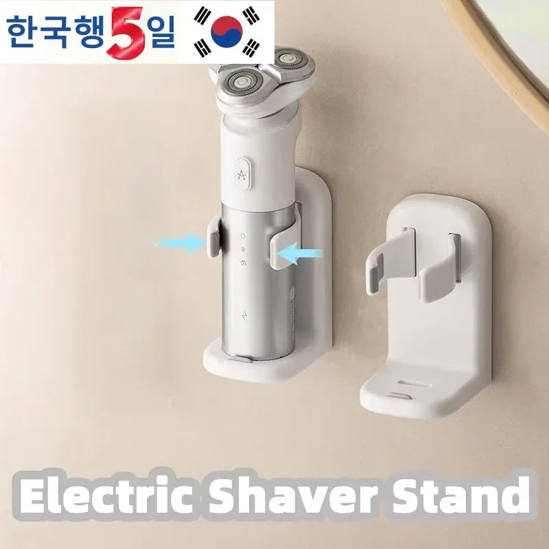 White Electric Razor Holder Wall Mount Storage Rack Non-Punching Durable Space Saver