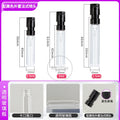 Mini Glass Perfume Spray Bottles Set - Travel Size Refillable Vials, Black & White