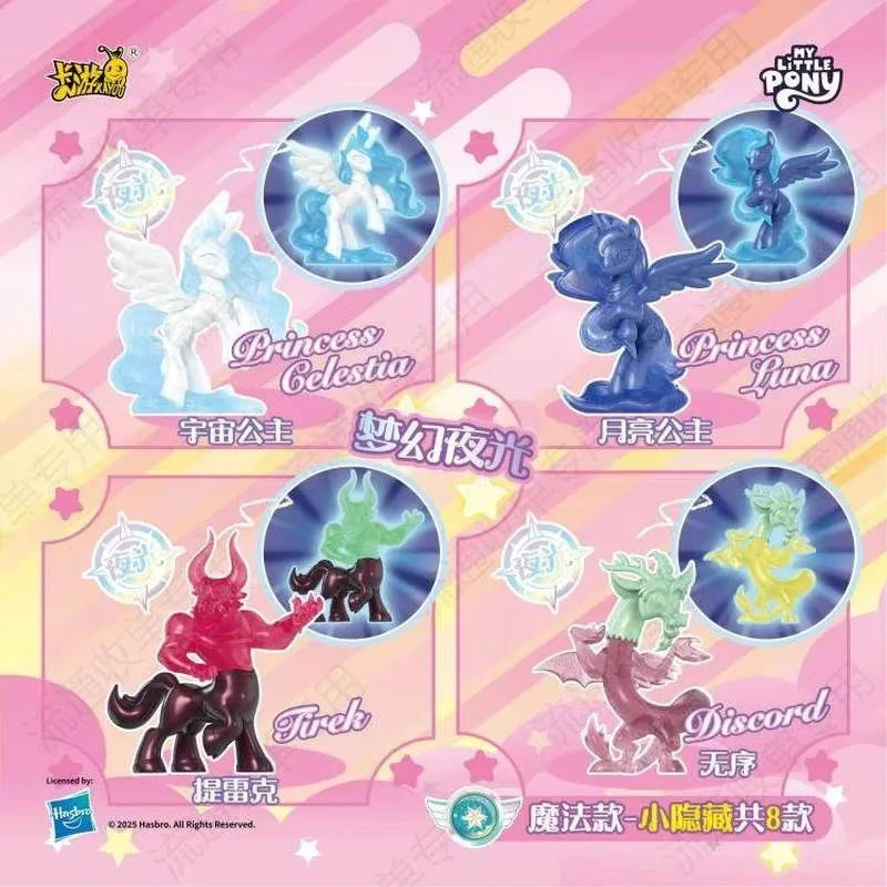 My Little Pony Blind Box Doll Toy - Friendship Is Magic Cartoon Collectible