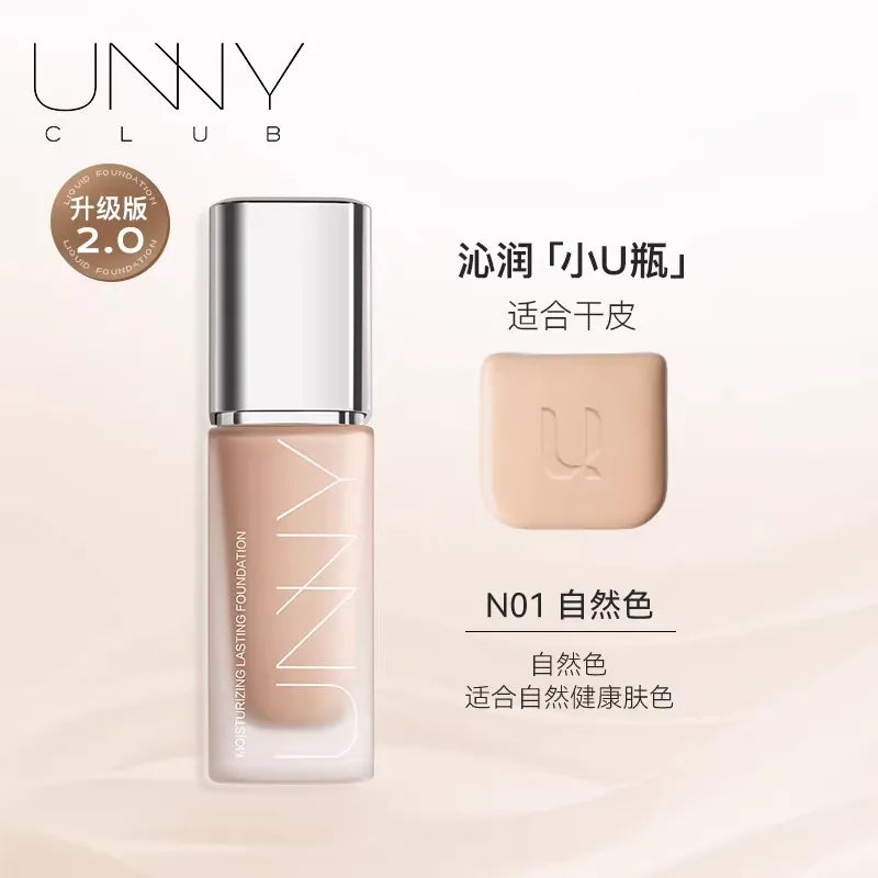 Long Lasting Foundation & BB Cream - Transfer-Proof, Buildable Coverage for All Skin Types 30g