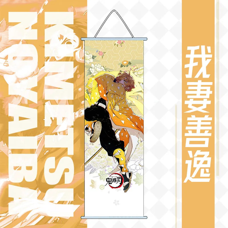Demon Slayer Wall Poster Wallpaper Scroll Anime Wall Art for Collectors