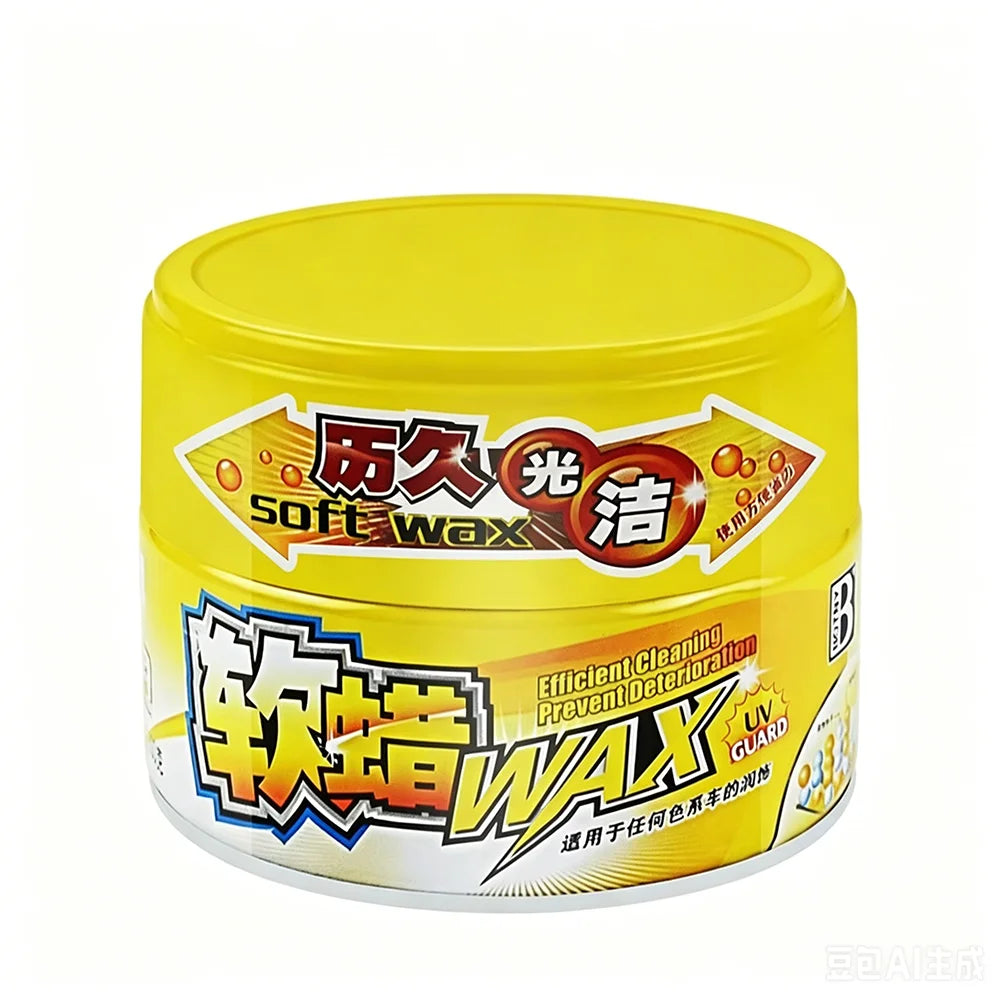 Car Polishing Wax Paste Scratch Repair Waterproof Coating - 300g Professional Car Care