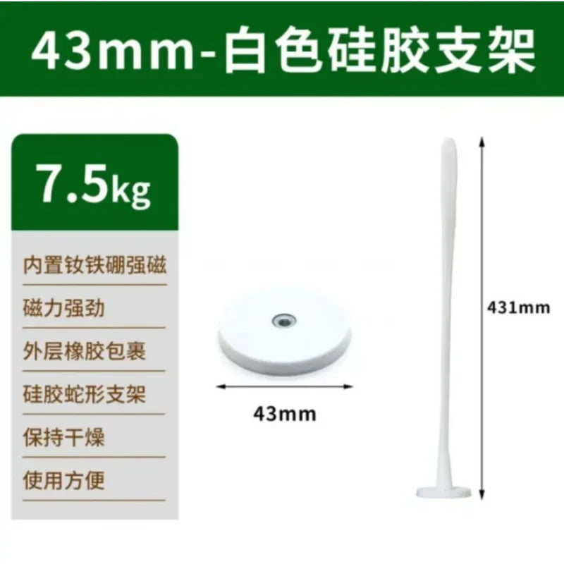 Magnetic Washing Machine Door Bracket - Strong Snake-Shaped Silicone Magnet