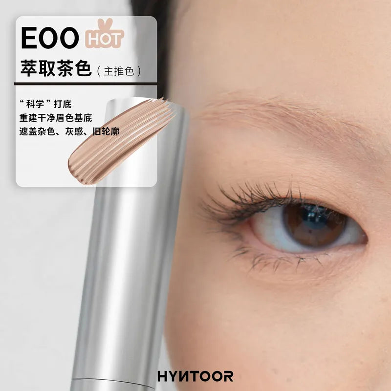 Waterproof Long-Lasting Red Eyebrow Mascara & Concealer - Liquid Eyebrow Gel