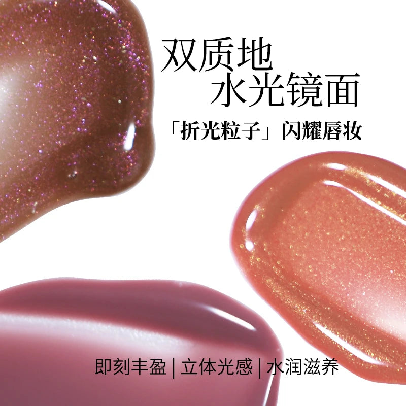 Long-Lasting Glossy Lip Glaze with Star Pendant - Hydrating, Non-Sticky Lip Gloss