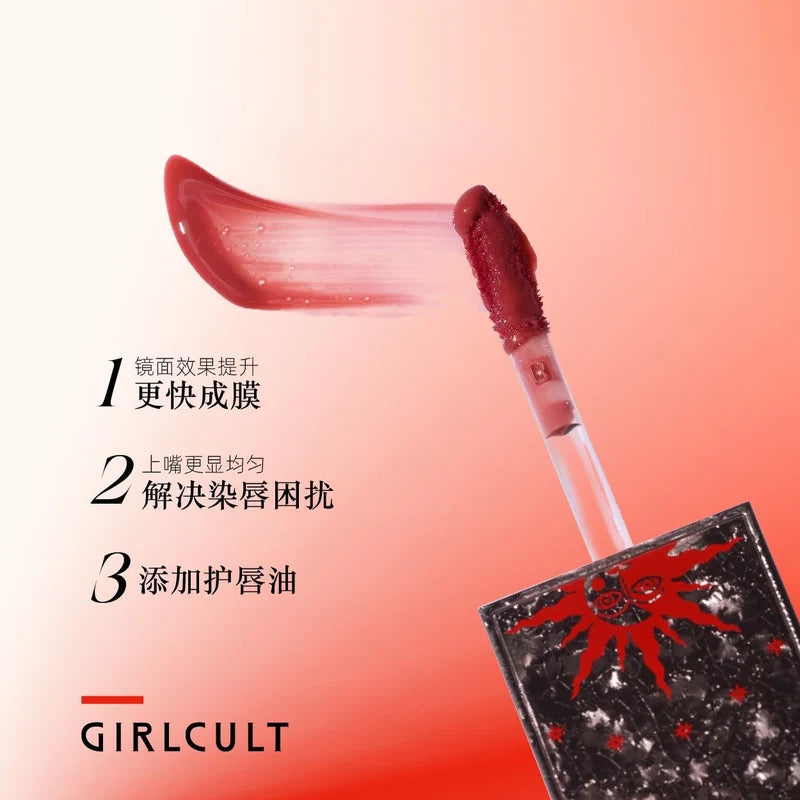 Long Lasting Lip Gloss with Moisturizing Lip Oil - Chameleon Pigment, 3.5g