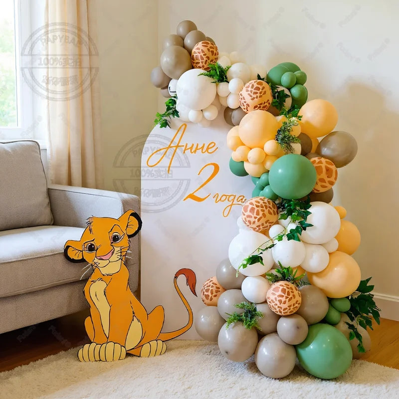 96Pcs Lion Theme Balloon Garland Kit for Baby Birthday Party Decorations