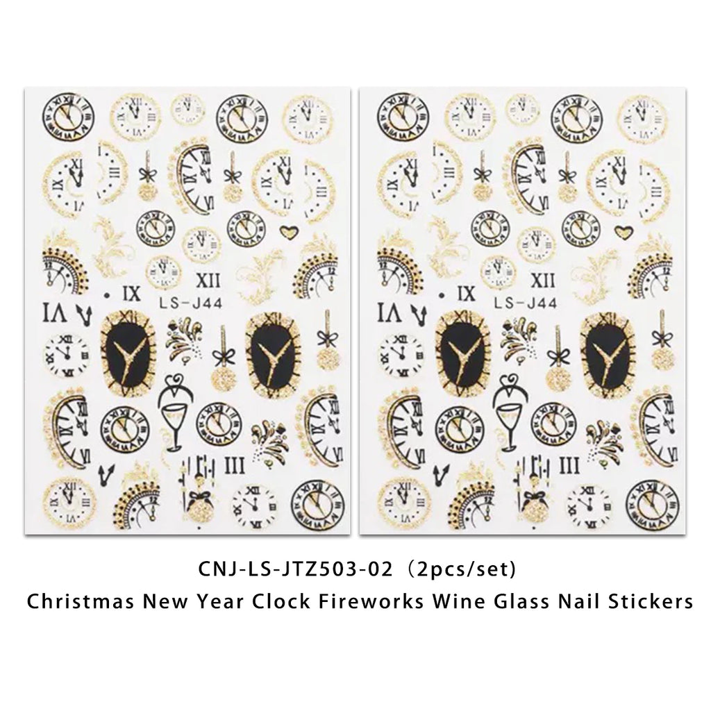 2PCS Firework Nail Stickers for New Year & Party Nail Art, Easy DIY Decoration