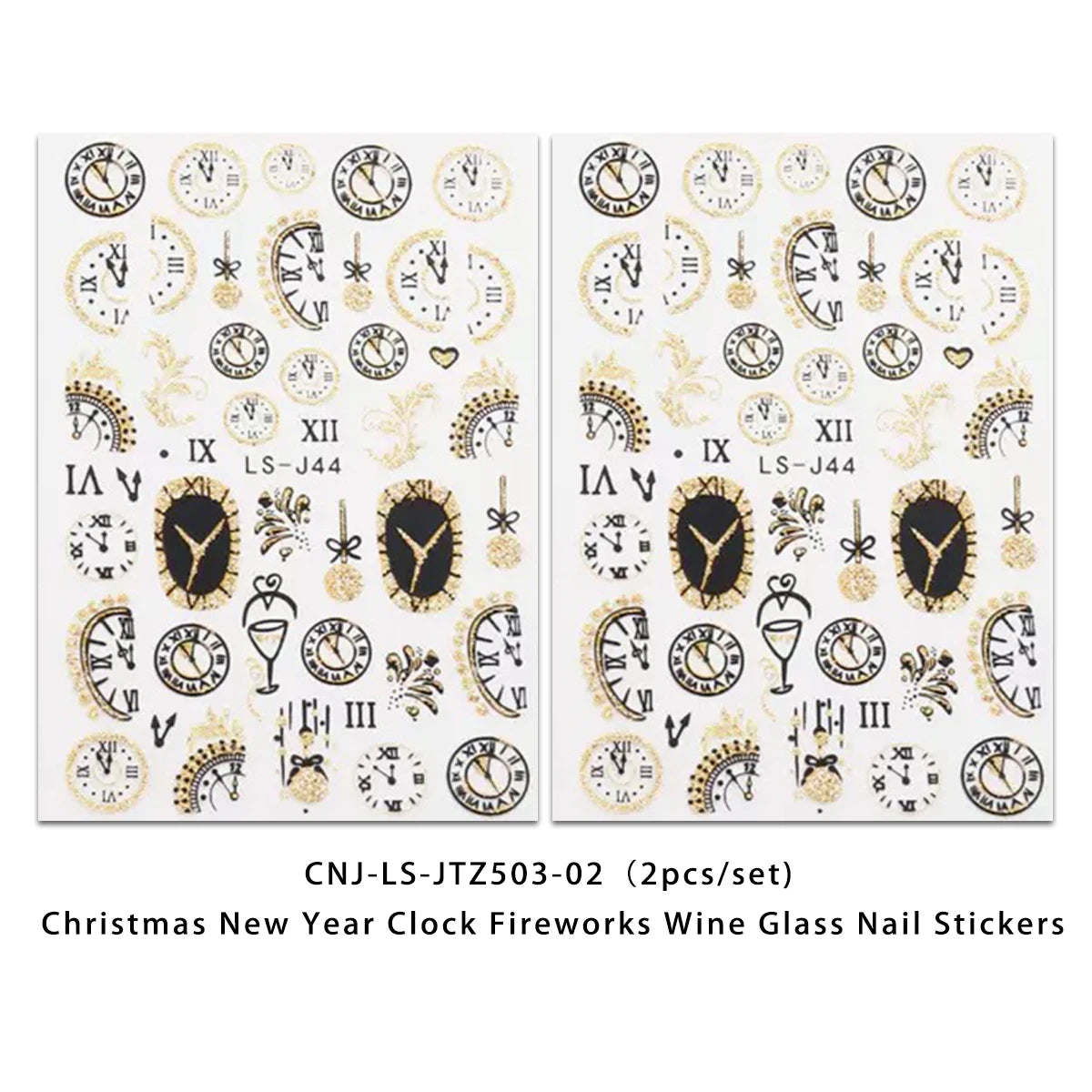 2PCS Firework Nail Stickers for New Year & Party Nail Art, Easy DIY Decoration
