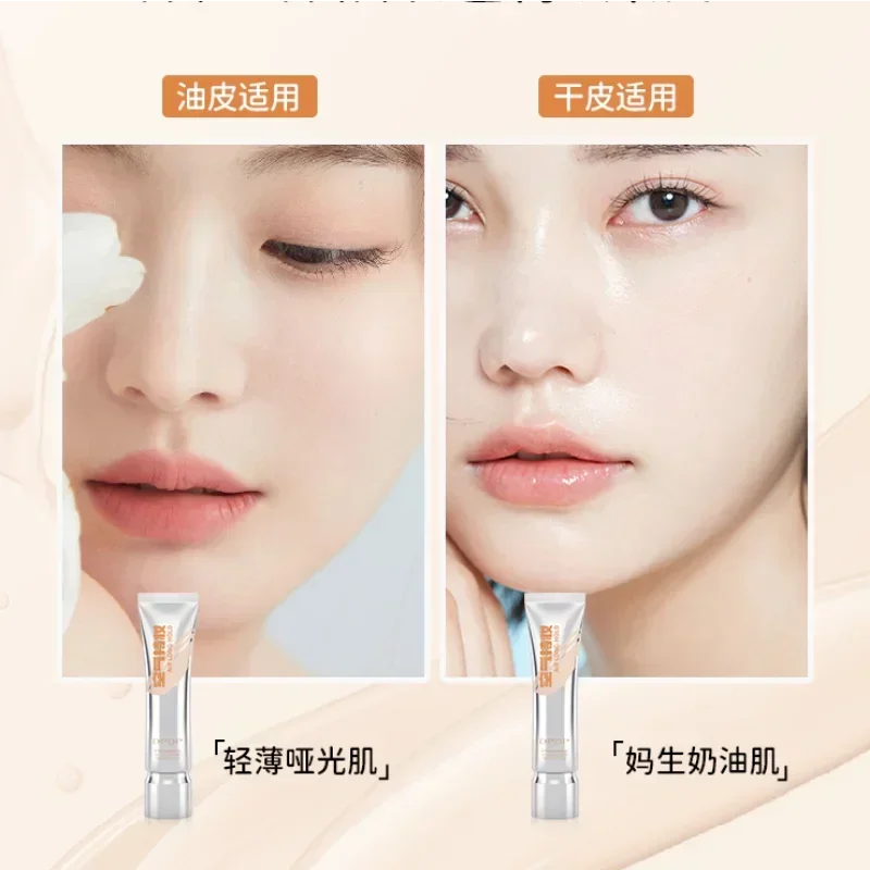 Long-lasting Waterproof Foundation & Concealer with Nourishing Skin Care - Multiple Colors