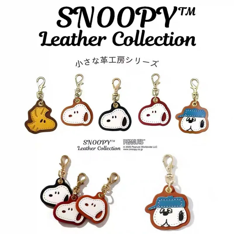 Cute Cartoon Leather Key Chain for Bags & Keys - Snoopy Doll Accessory