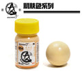 15ml Skin Color Oil Paints Set for Plastic Model Figures - Hand-Painting & Spraying DIY Coloring Tools