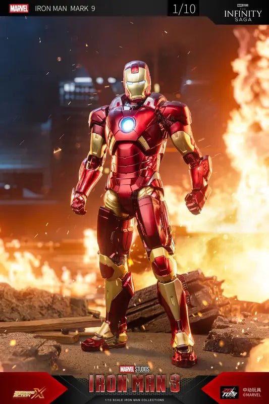 Marvel Iron Man Action Figures Set - Collectible Toy Figures with Movable Joints