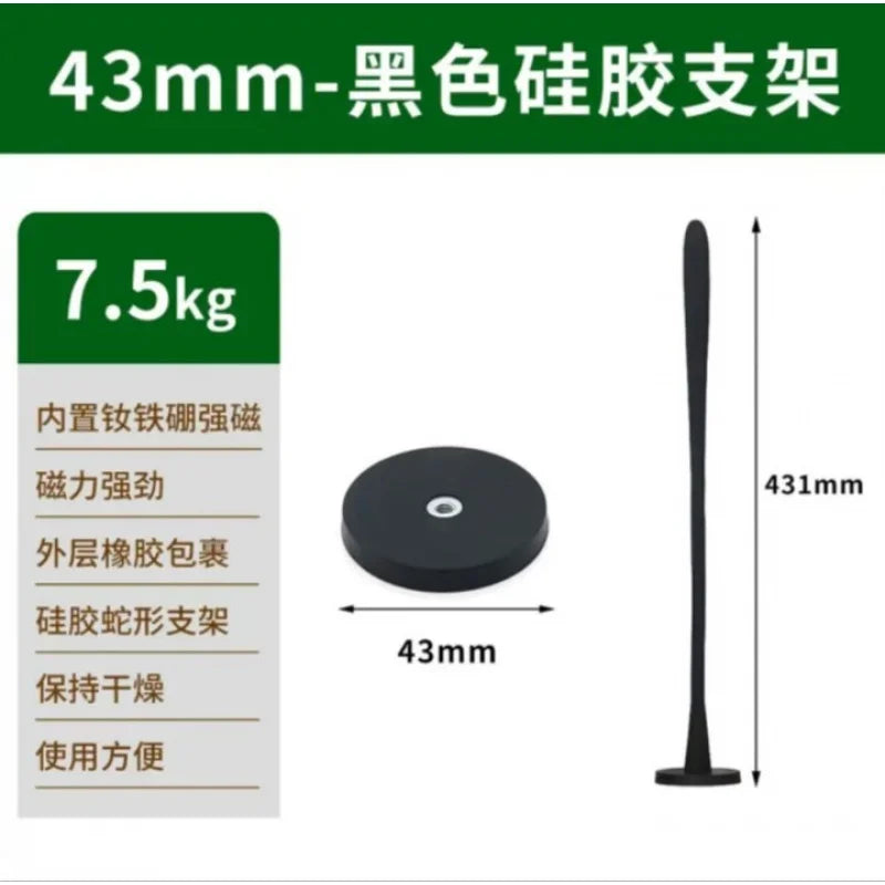 Magnetic Washing Machine Door Bracket - Strong Snake-Shaped Silicone Magnet