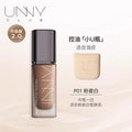 Long Lasting Foundation & BB Cream - Transfer-Proof, Buildable Coverage for All Skin Types 30g