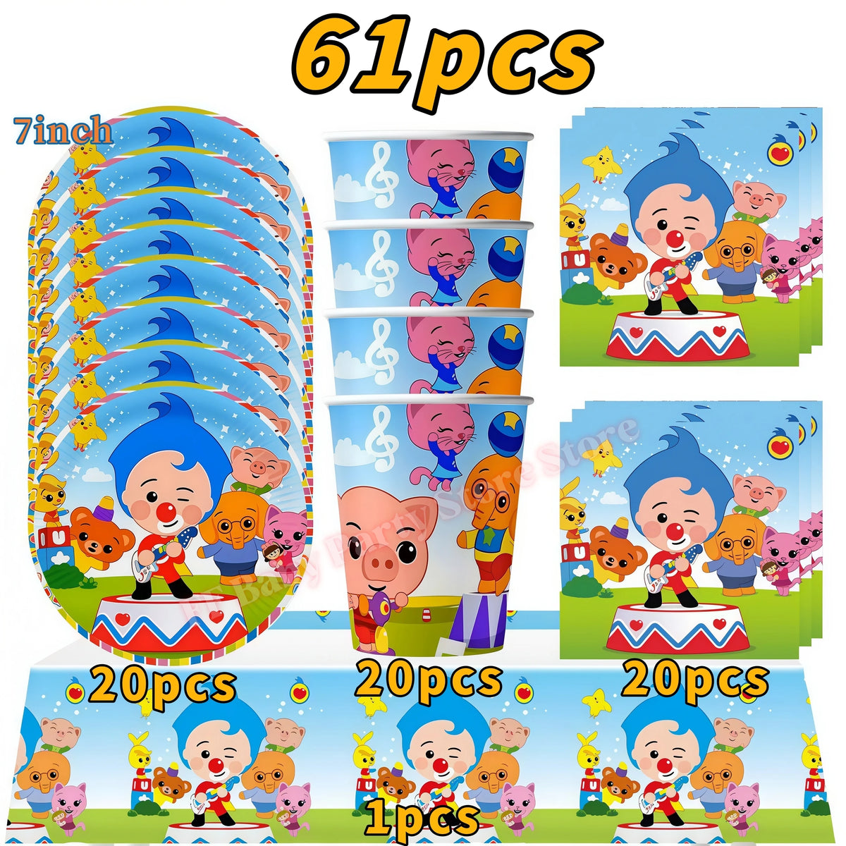 Circus Theme Birthday Party Supplies Kit - Plates, Balloons & Decorations