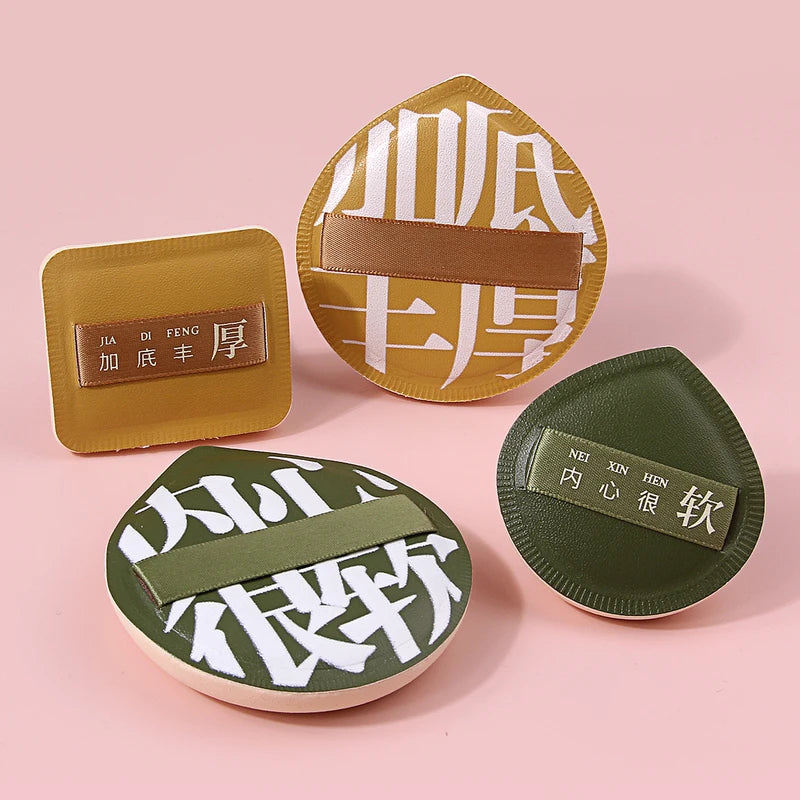 Large Cosmetic Makeup Sponge Puff Set - Wet & Dry Use, Thick Material, Face Foundation Blenders