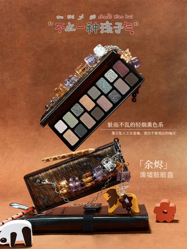 Colorful Eye Shadow Palette with Matte and Pearl Finishes - 16 Shades
