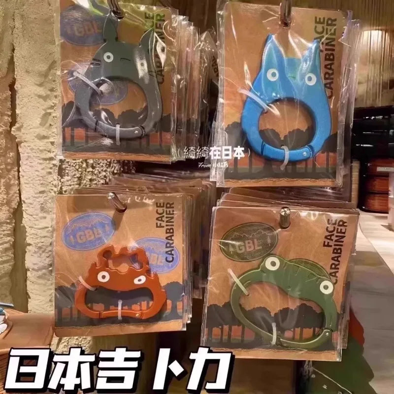 Anime Keychain Set - Totoro Chihiro Bus Mountaineering Buckle Gift