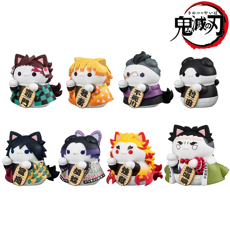 Demon Slayer Action Figures Set - Kimetsu No Yaiba Anime Collectible Toys
