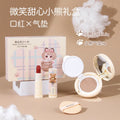 Deluxe Natural Face Powder Makeup Set for Student Parties - Easy to Apply