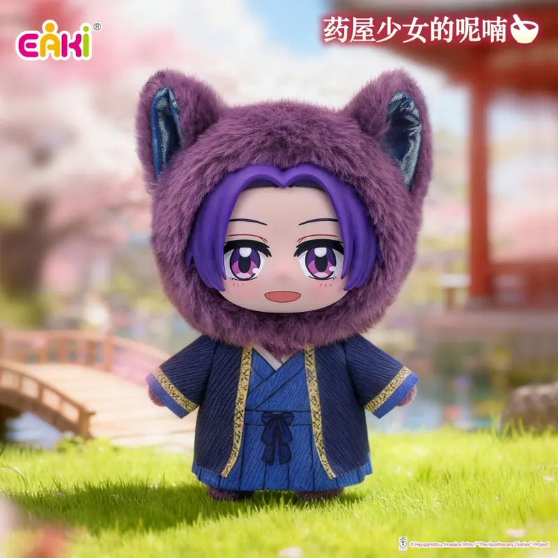 Anime Pet Pavilion Series Blind Box Figure - Cute Doll Toy Collection