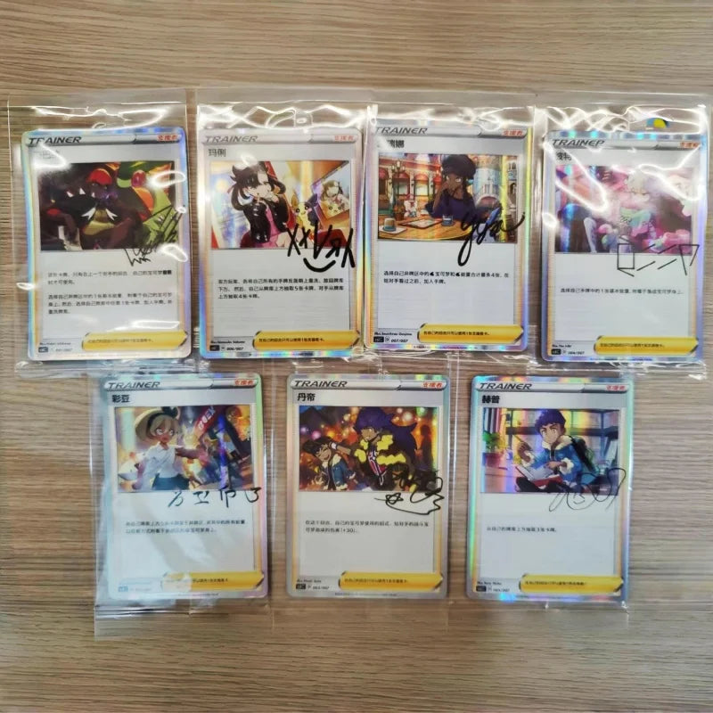 Pokémon Trading Card Storage Box Collection Gift - Multiple Colors