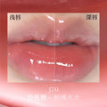 Long Lasting Lip Gloss with Moisturizing Lip Oil - Chameleon Pigment, 3.5g