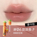 Liquid Lipstick Lip Gloss - Watery Bare Color Lip Tint, Cute Makeup