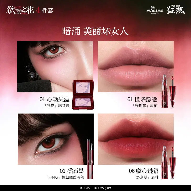 All-in-One Makeup Gift Set for Women - Lipstick, Blush, Mascara, Eyeliner & Face Kit