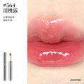 Vegan Hydrating Lip Gloss with Vitamin & Color-Changing Effect - Long Lasting Moisturizer Korean Lip Makeup