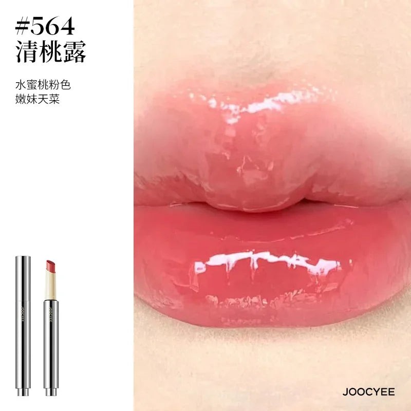 Vegan Hydrating Lip Gloss with Vitamin & Color-Changing Effect - Long Lasting Moisturizer Korean Lip Makeup