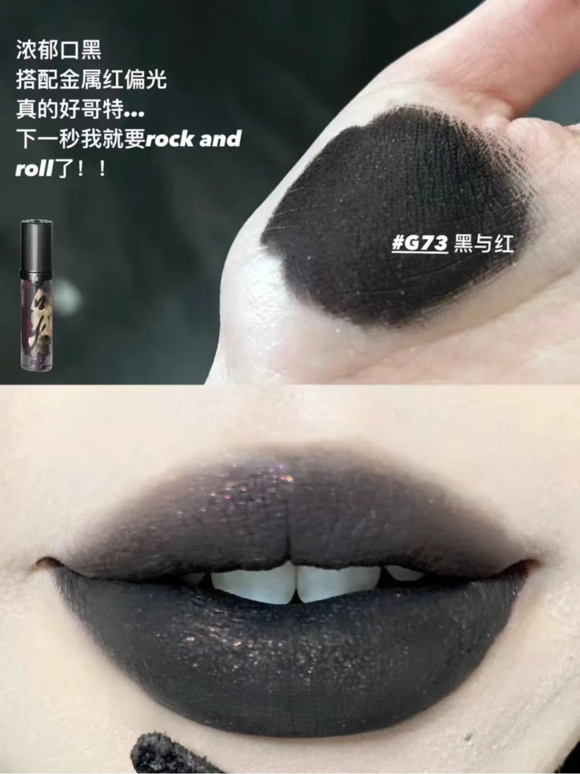 Matte Lip Cream with Shimmer and Glitter - Velvet Nude Lip Base 3.5g