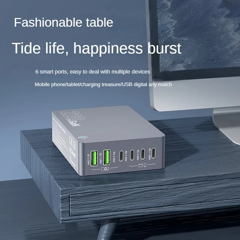 220W GaN Desktop Charger with 6 USB Ports Fast Charging Station for Smartphones Tablets Laptops